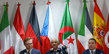 مهرجـان الموسيقى السيمفونية.. 30 أفريل