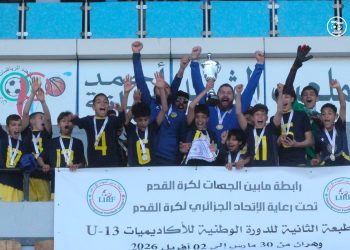 نادي بارادو يتوّج باللّقب على حساب شبيبة الساورة