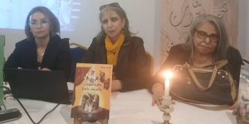 لارادي تحيـي الذاكــرة العاصميـة بشهــر التراث