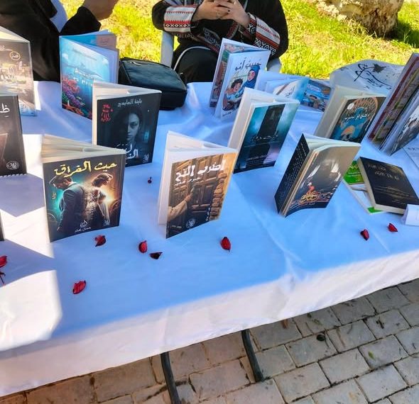 اختتـام صـالون الكتاب «وادي ساحل» برافـور