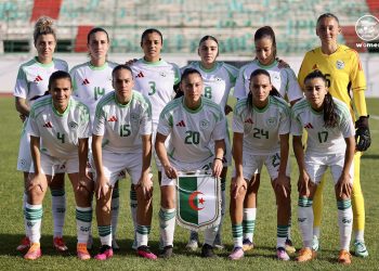 المنتخب الوطني (سيّدات) يجري تربّصا تحضيريا