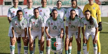 المنتخب الوطني (سيّدات) يجري تربّصا تحضيريا