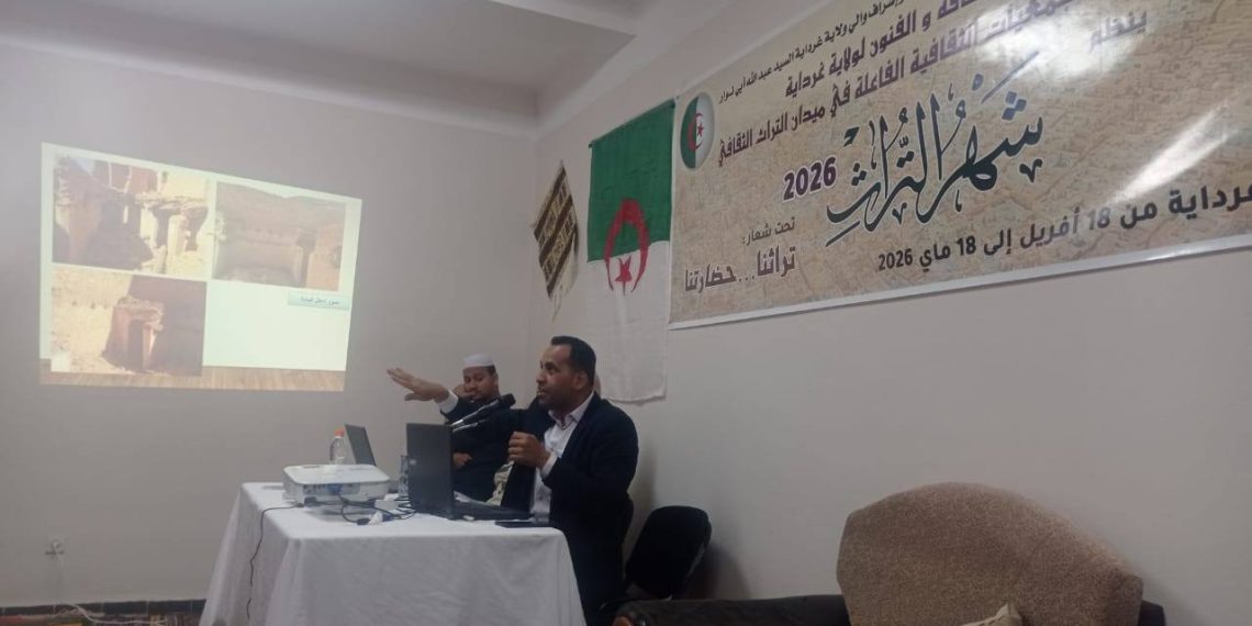 ”تراثنـا حضارتنــا”..  تواصل مع الموروث إلى غاية 18 ماي