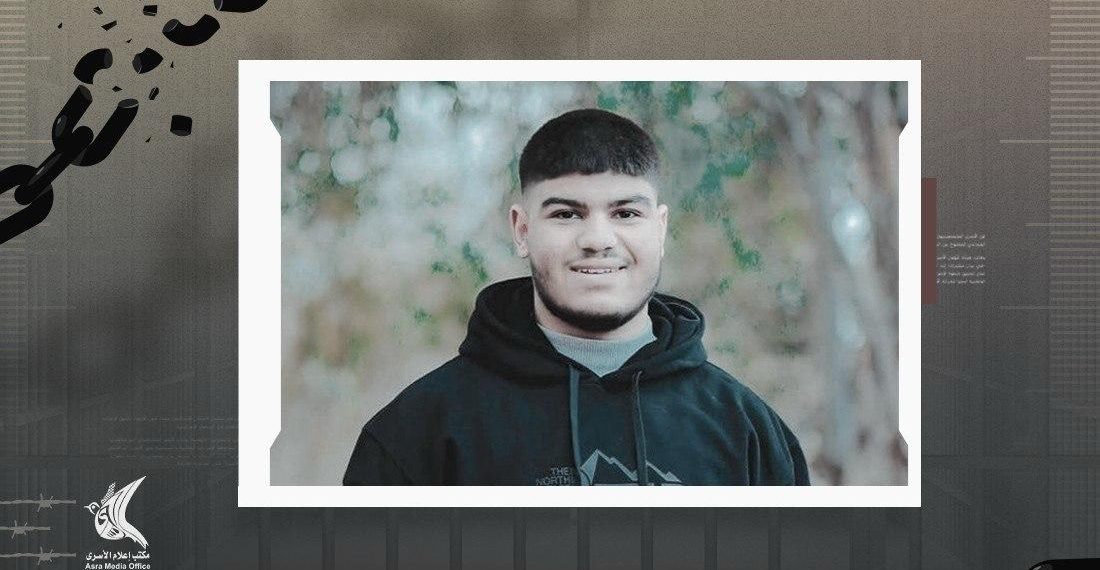 حلم الجامعـة يُؤجّـل خلـف الاعتقـال الإداري