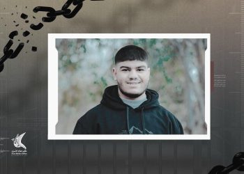 حلم الجامعـة  يُؤجّـل خلـف الاعتقـال الإداري