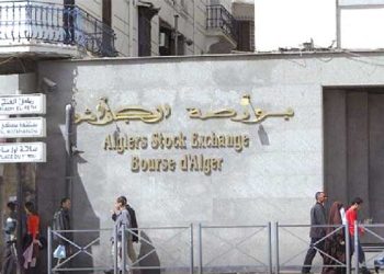 السّوق المالية.. دور يتعزز في تمويل المشاريع