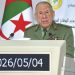 ثوابت واضحة ورؤيــة متكاملـــــة ضمن مقاربة الجزائر لبناء السلم بإفريقيــــا
