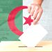 معطيـات دقيقــة تـعـزز شفافيــة مسار التشريعيــات