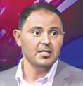 مشروع دولة لتعزيز السيادة الصّحية