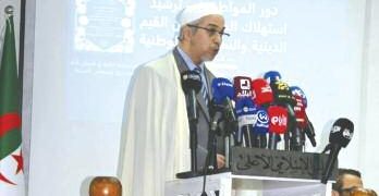 المـــــاء.. أرخص موجـــــــود وأعز مفقــــود