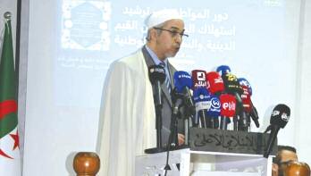المـــــاء.. أرخص موجـــــــود وأعز مفقــــود
