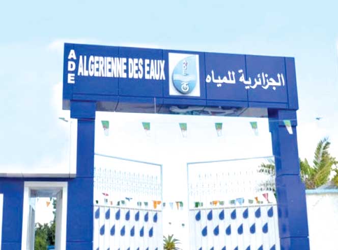 “ الجزائريـة للميـاه“.. تعبئة شاملة لضمان الماء الشروب