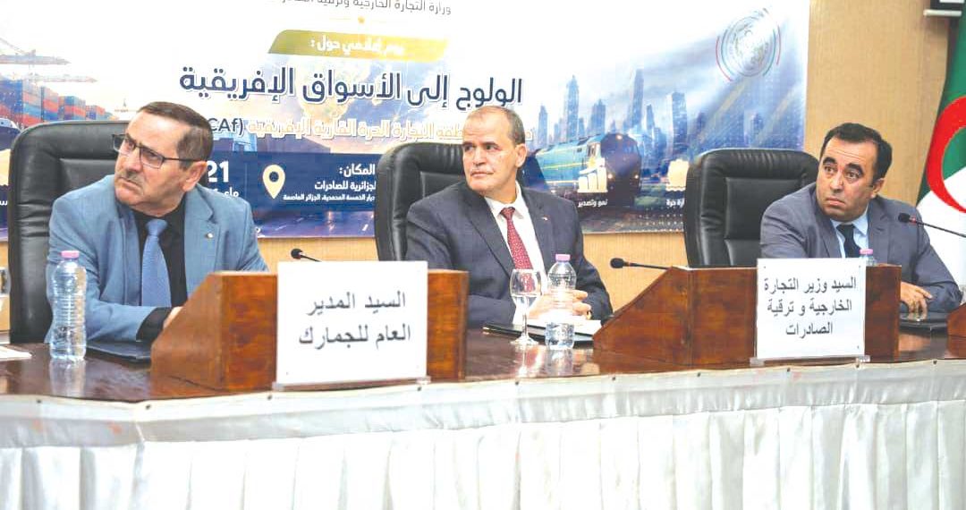 إطـاق الشّبـاك الوحيـد للمصدّريــن.. قــريبا