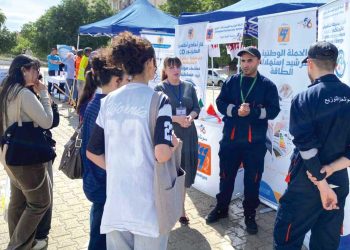 بسكيكدة ..”سونلغاز” تطوّر خدماتها الرقمية