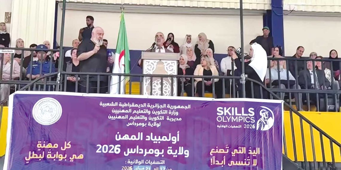 بومرداس..37 تخصّصـا تقنيــا في مضمار المنافسـة