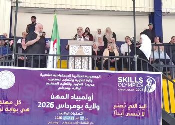 بومرداس..37 تخصّصـا تقنيــا في مضمار المنافسـة