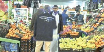 برج بوعريريج..تعزيــــــــــــــــز الرّقابـــــــــــــــــة  على المواد الاستهلاكية