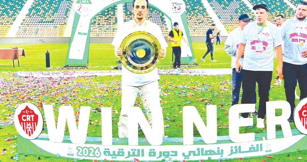 الصعـود إلــى قسم النخبـة ثمـرة تضافـر جهود الجميـع