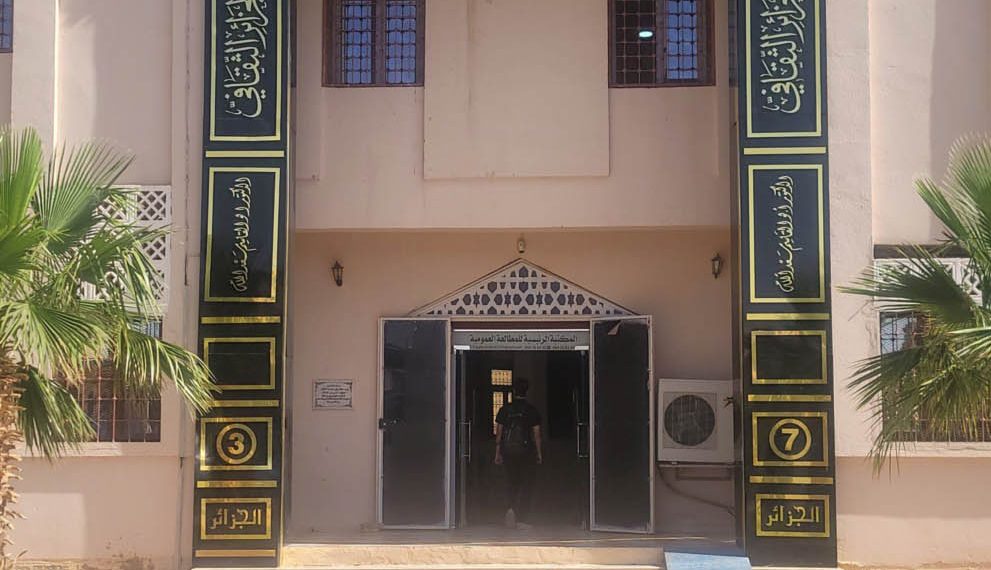 تنـدوف تطلـق برنامـج “طريقـي إلــى النجـاح”