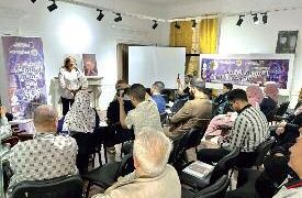 ربــــــط الذاكــــــــرة الثقافيــــــــة بالوسائـــــــــط الرقميـــــــــة