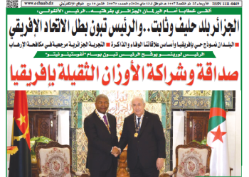 العدد 20078