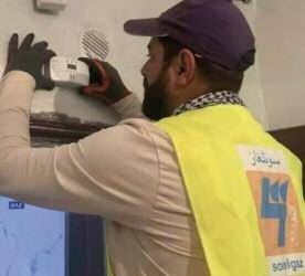 سونالغــــاز تفعّـــل العمـــل الجـــواري لتعزيـــز السلامــــة المنزليــة بسكيكدة