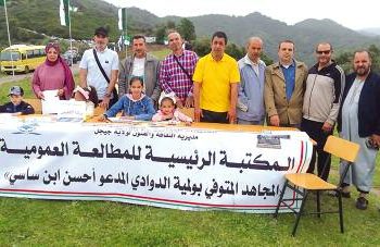 «إينــــارن».. فضــاء مفتــوح للباحثــين عــن الجمــال