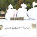 أســـود الجيـــش بالمرصـاد لمهرّبــــي السّمـــوم