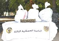 أســـود الجيـــش بالمرصـاد لمهرّبــــي السّمـــوم