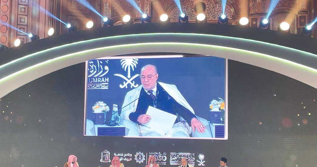 هذه رؤية الجزائر للاجتهاد الفقهي المعاصر..