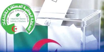 هــذه الحصيـلة النهائية لعدد القوائم بتشريعيات جويلية..
