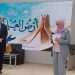 ”أرض العلماء” يستضيف الدكتور بشـير صوالحي