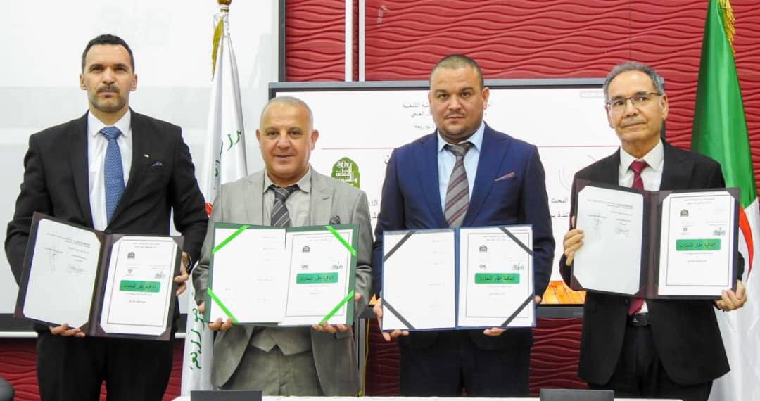 مدرسـة الأساتـذة ببوزريعة توسّع آفاق الطلبة