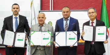 مدرسـة الأساتـذة ببوزريعة توسّع آفاق الطلبة