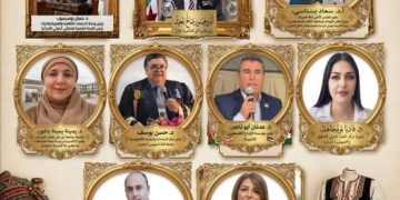 التّراث الشّعبي يستدعي نقاش الذّاكرة والرّقمنة