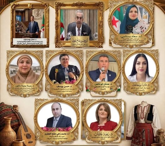 التّراث الشّعبي يستدعي نقاش الذّاكرة والرّقمنة