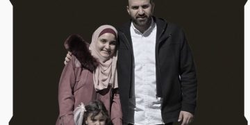 حـــين يعتقل القلـم وتترك طفلة خلــف البـــاب