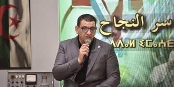 الباهية جاهزة لإنجاح الـعرس الـقــاري