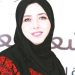 عيـــد بـــلا أثـر..