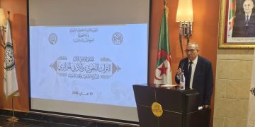 توثيـق المـوروث الجزائـري وتوظيـف الذكاء الاصطناعي.. ضـرورة قصـوى