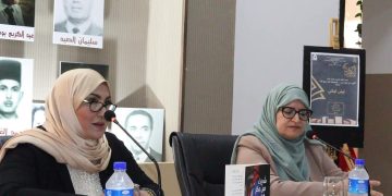 ليلى تباني تحتفي بــ «سيرتــا» العتيقة