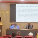 طوبونيميــا الجنـــوب الجزائري تحـت المجهر