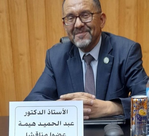 الوسائـط الالكترونيــة مكمّلـة لــدور الكتــاب