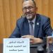 الوسائـط الالكترونيــة مكمّلـة لــدور الكتــاب