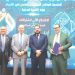 ترسيـخ مبــادئ الرقمنة وتحسين جودة الخدمـة العموميـة