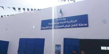 تبسة.. تحسّن ملحوظ في توزيع الماء الشّروب