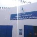 تبسة.. تحسّن ملحوظ في توزيع الماء الشّروب
