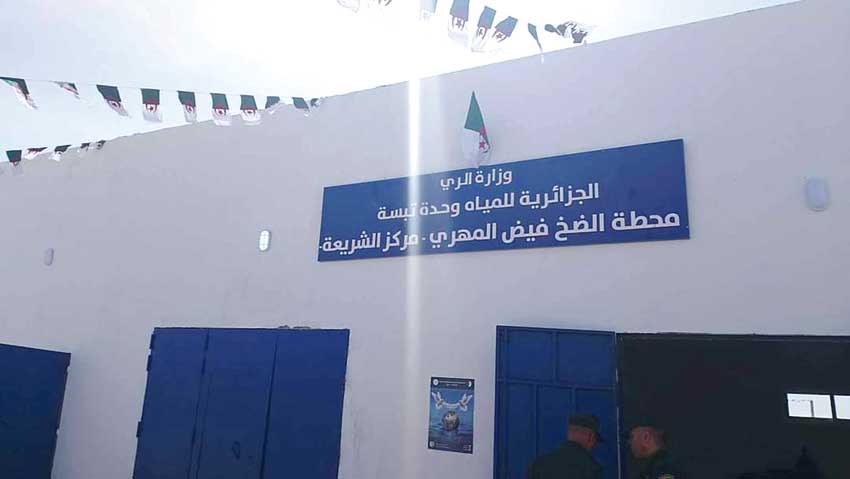 تبسة.. تحسّن ملحوظ في توزيع الماء الشّروب
