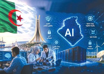 الذكـاء الاصطناعي.. رافعـة للأداء والإنتاجيــة