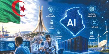 الذكـاء الاصطناعي.. رافعـة للأداء والإنتاجيــة